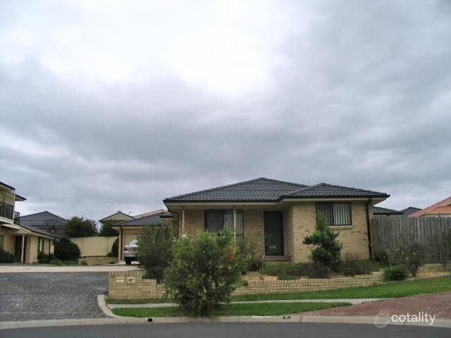 3-5 Mungo Pl, Flinders, NSW 2529