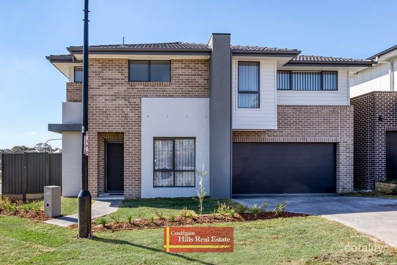 1 Felicity Cres, Grantham Farm, NSW 2765