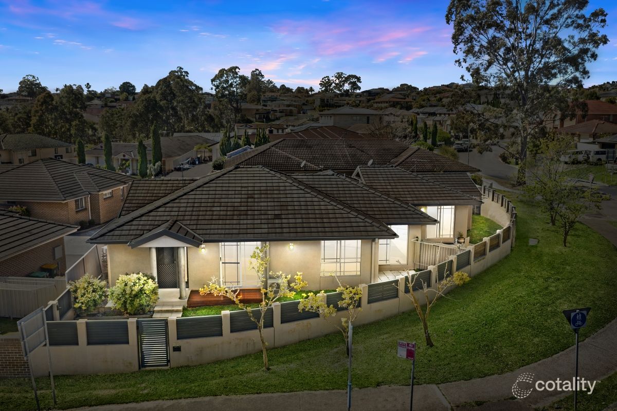 2/2 Wibbi St, Maryland, NSW 2287