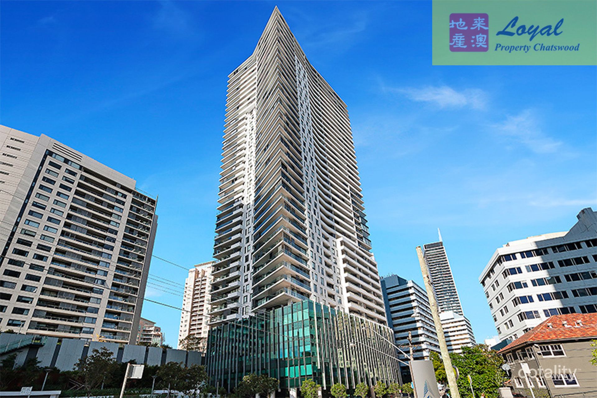 2507/7 Railway St, Chatswood, NSW 2067