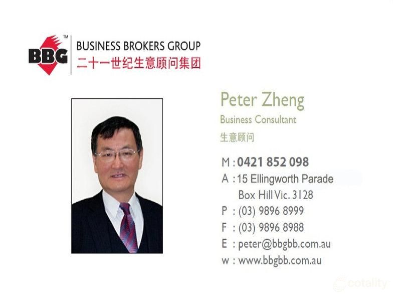 173 Middleborough Rd, Box Hill South, VIC 3128