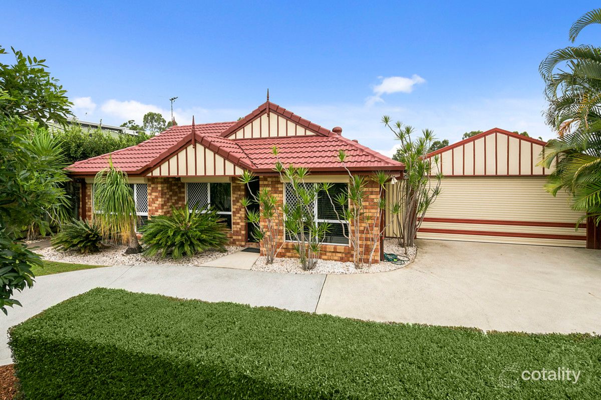 1 Sambar Cl, Chermside West, QLD 4032
