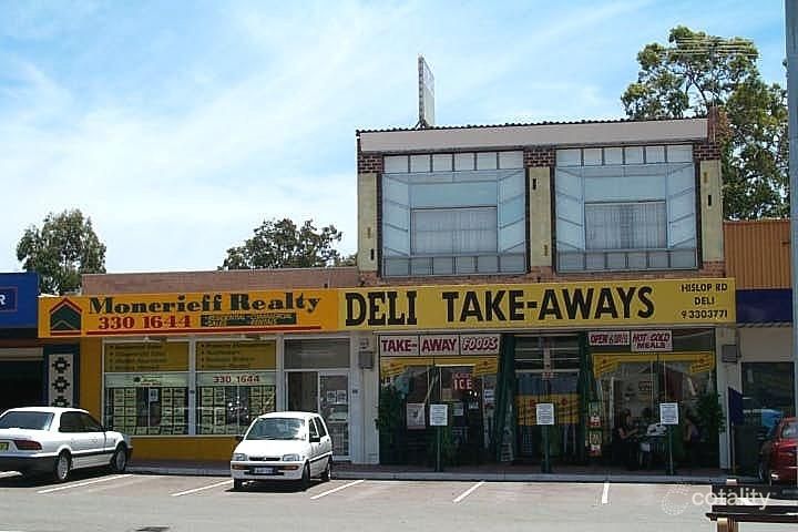 10 Hislop Rd, Attadale, WA 6156