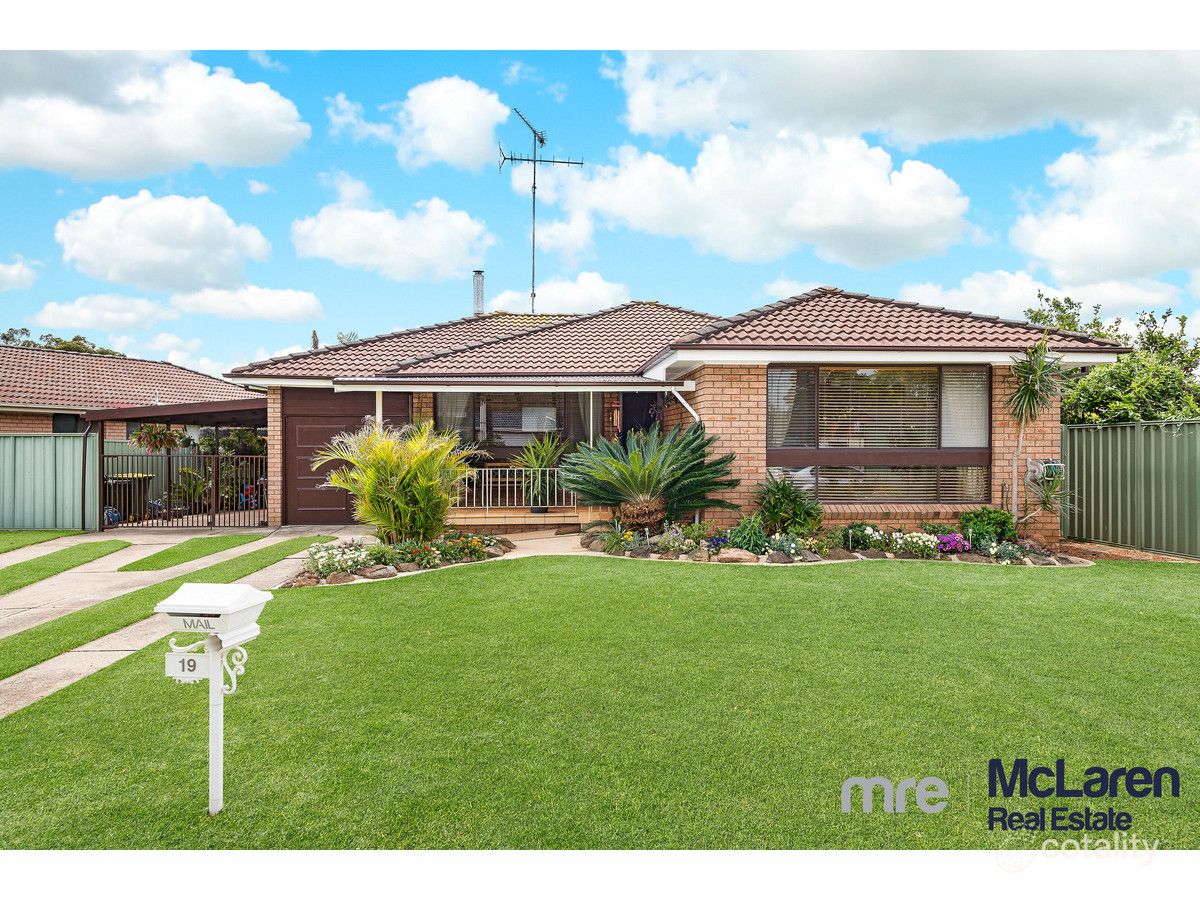 19 Anembo St, Bradbury, NSW 2560