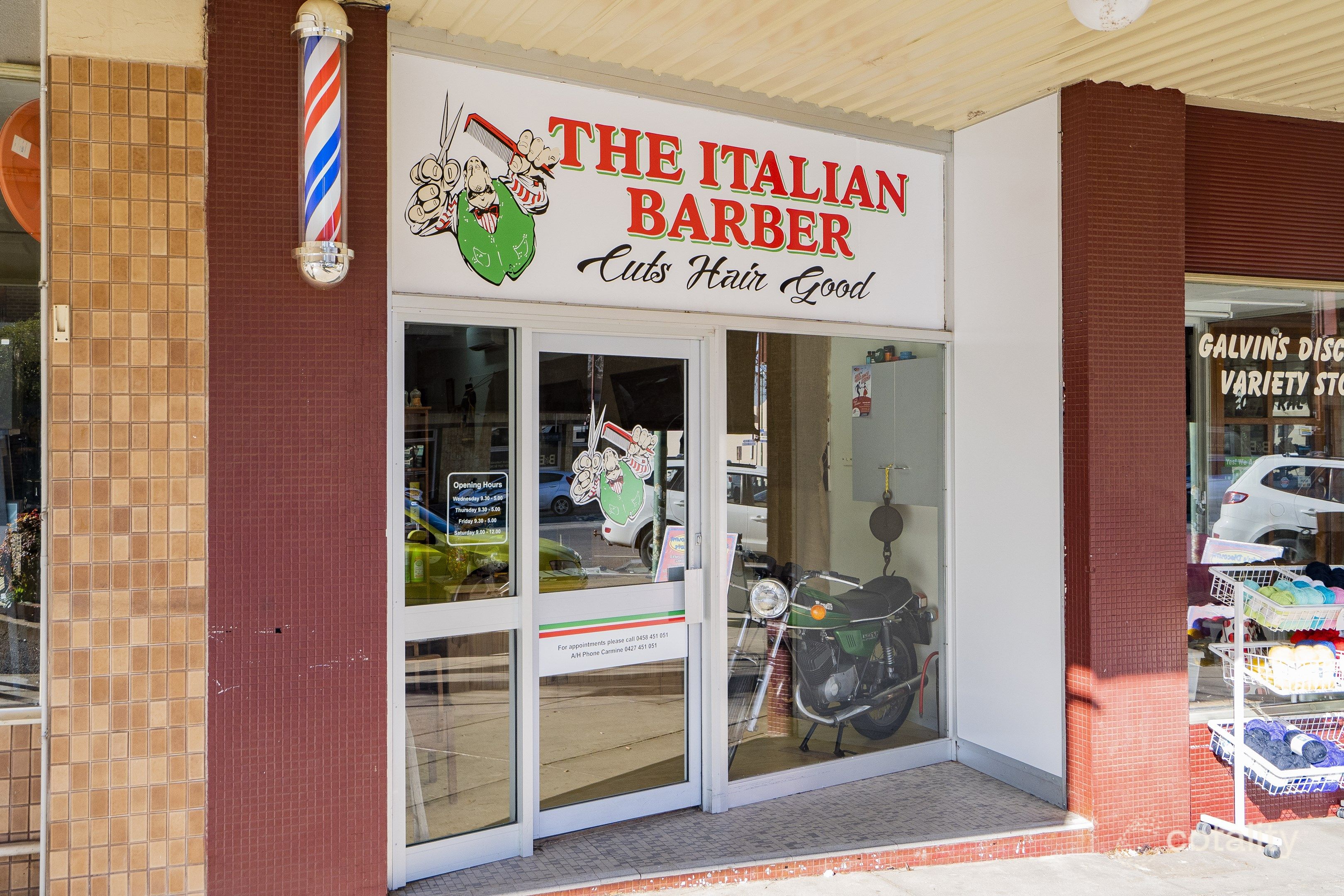 97 East St, Narrandera, NSW 2700