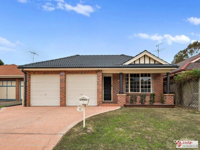 12 Merryville Ct, Wattle Grove, NSW 2173