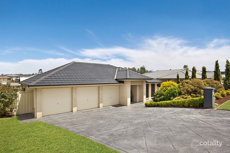 225 Denton Park Dr, Aberglasslyn, NSW 2320