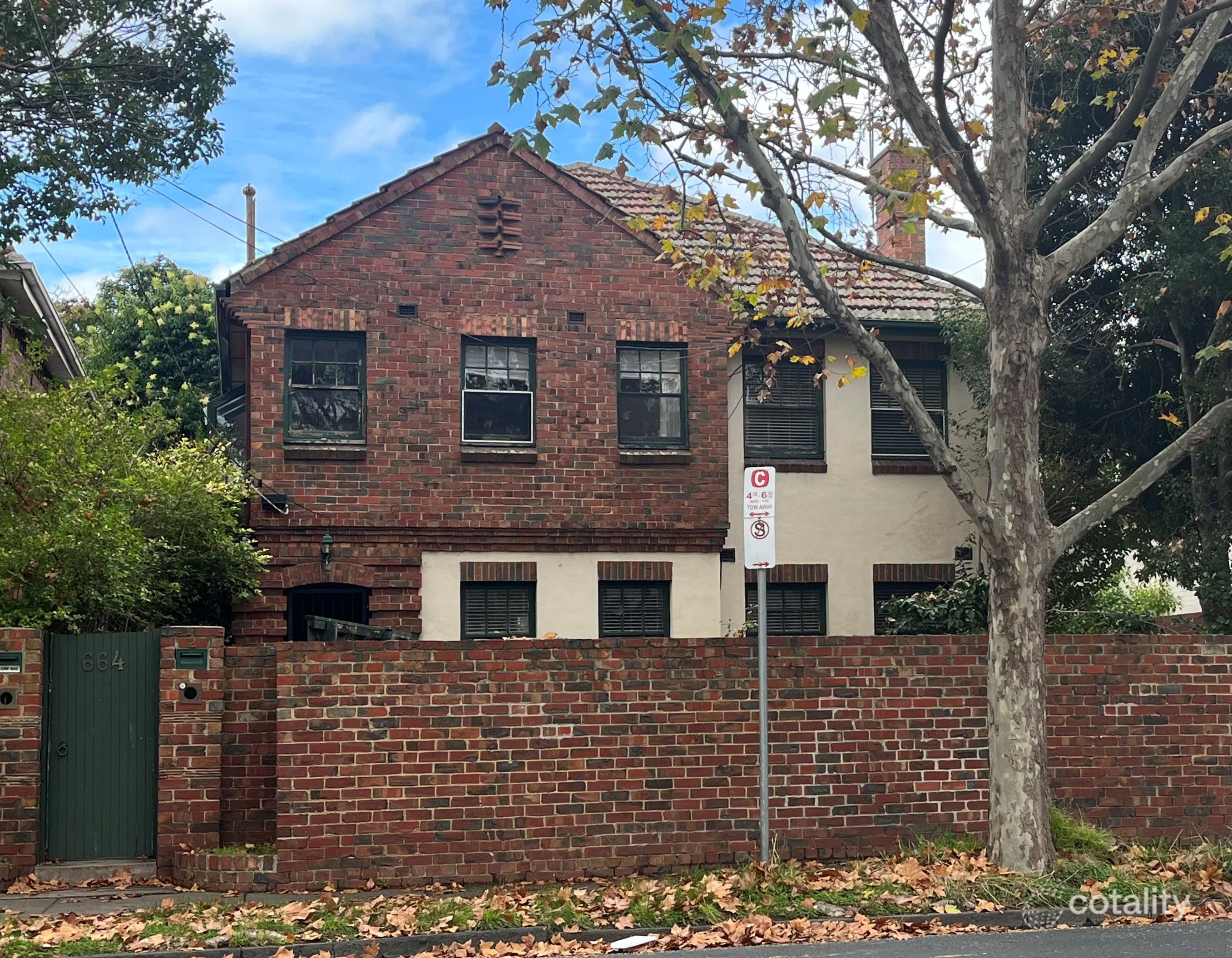 Lot 4/664 Orrong Rd, Toorak, VIC 3142