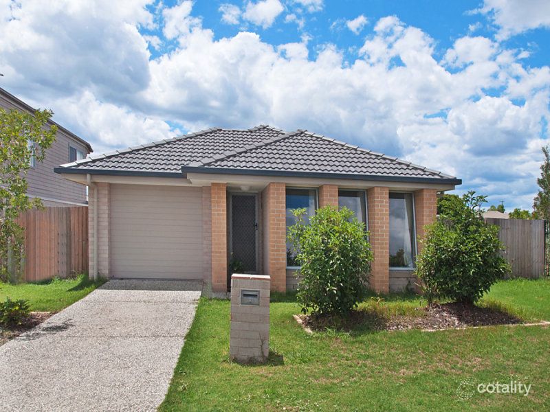 10 Shanks Ct, Bundamba, QLD 4304