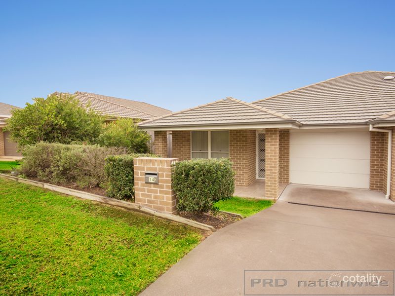 14a Honeysuckle Dr, Aberglasslyn, NSW 2320