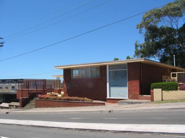 5/84-86 William St, Earlwood, NSW 2206