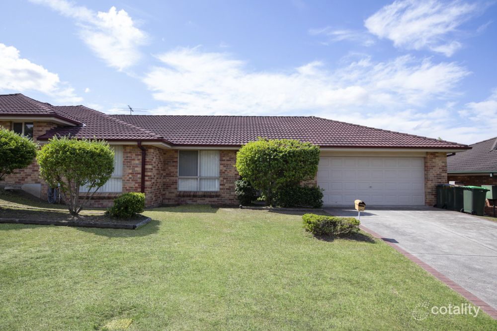 2 Budgeree Dr, Aberglasslyn, NSW 2320