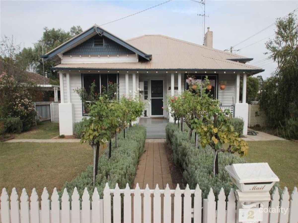 2 High St, Cobram, VIC 3644