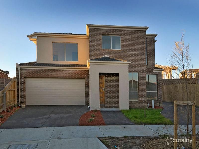 1/7 Kumara Cct, South Morang, VIC 3752
