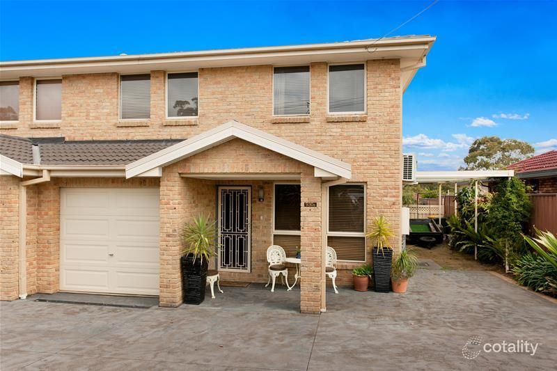 930b Princes Hwy, Engadine, NSW 2233