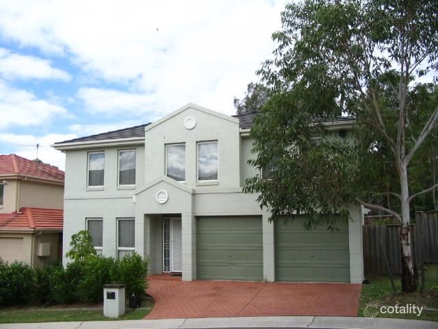 11 Forester Dr, Marsfield, NSW 2122