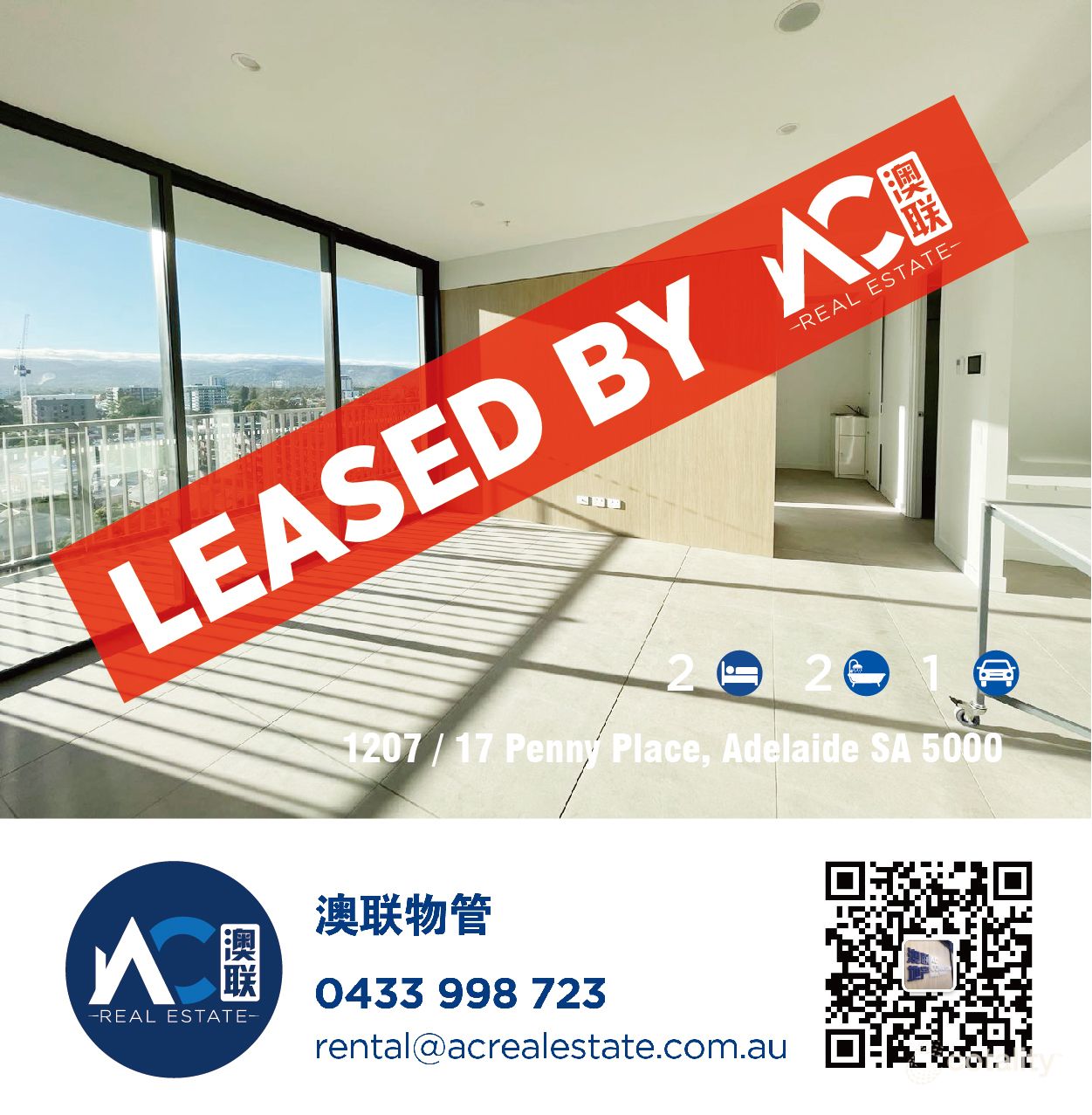 1207/17 Penny Pl, Adelaide, SA 5000