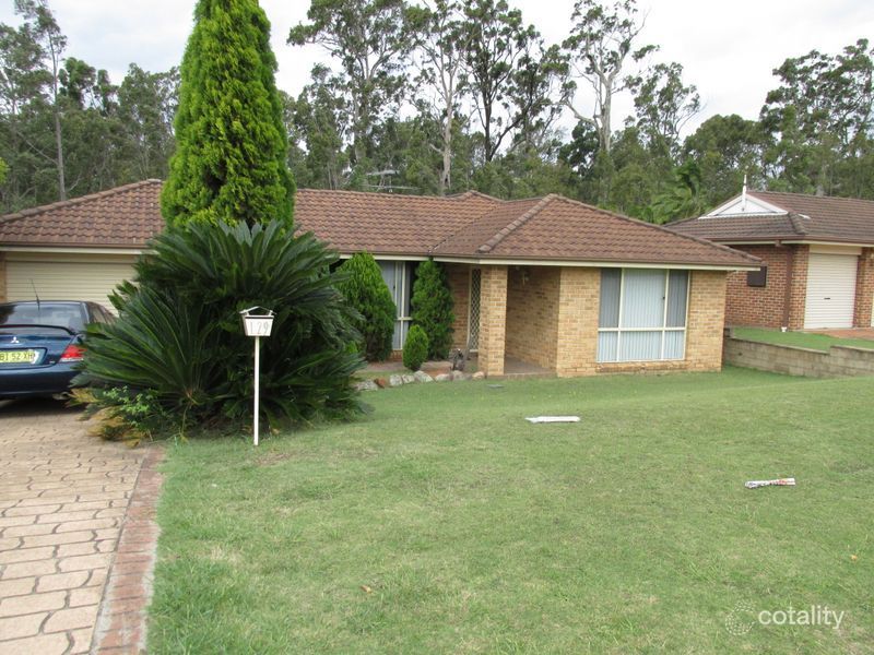 129 Denton Park Dr, Aberglasslyn, NSW 2320