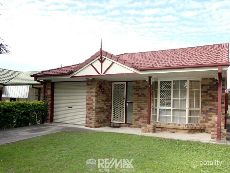 64 Appleyard Cres, Coopers Plains, QLD 4108