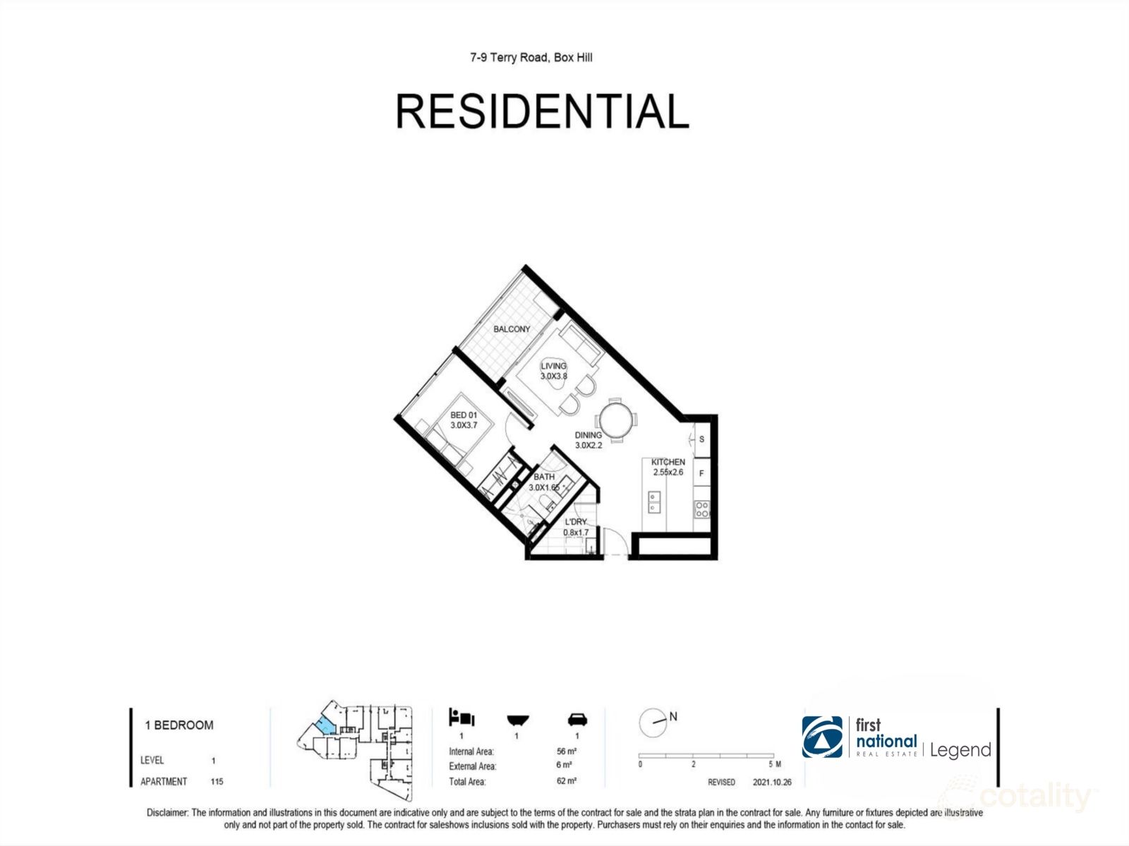 7 Terry Rd, Box Hill, NSW 2765