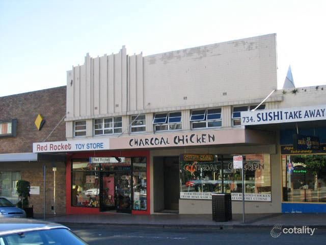 730 New South Head Rd, Rose Bay, NSW 2029