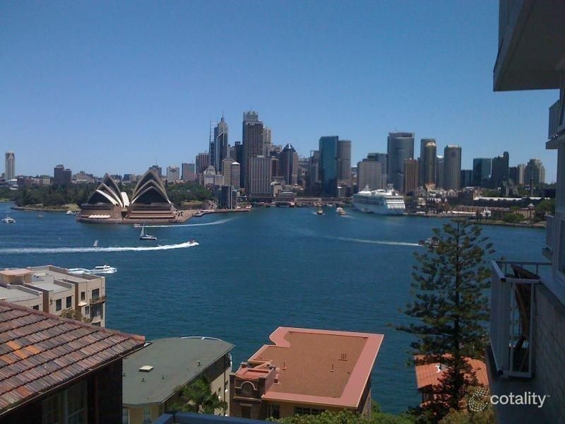 509/57 Upper Pitt St, Kirribilli, NSW 2061