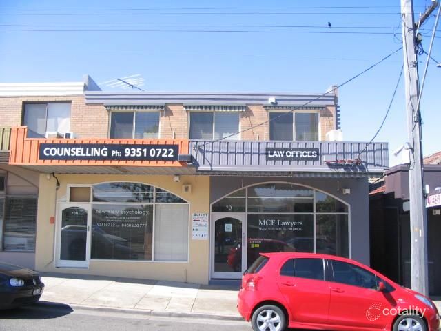 Level 1/70 Bulla Rd, Strathmore, VIC 3041
