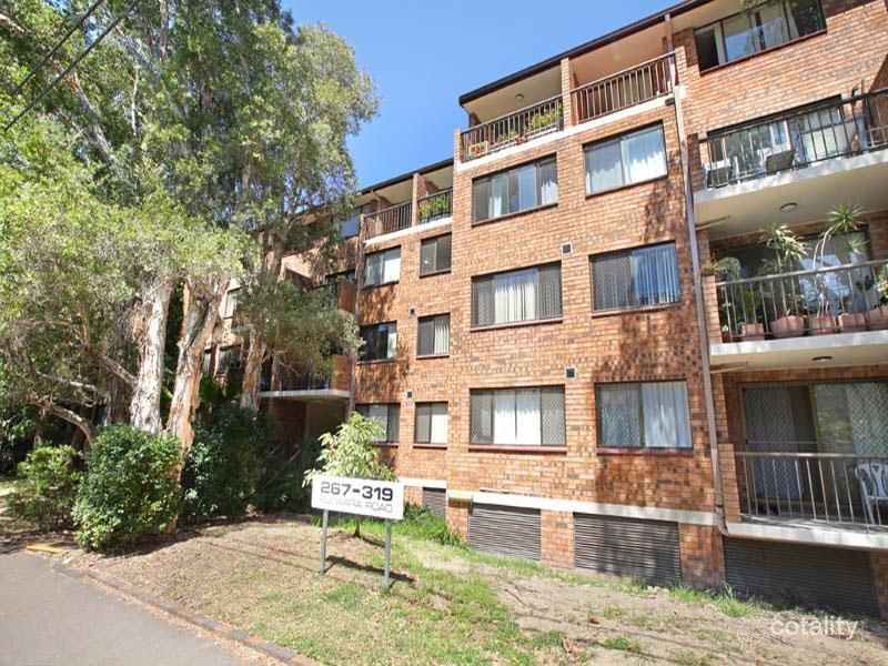 101/267-319 Bulwara Rd, Ultimo, NSW 2007
