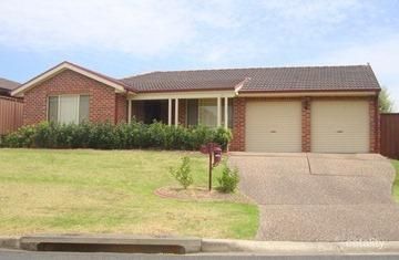 32 Sirius Cct, Narellan, NSW 2567