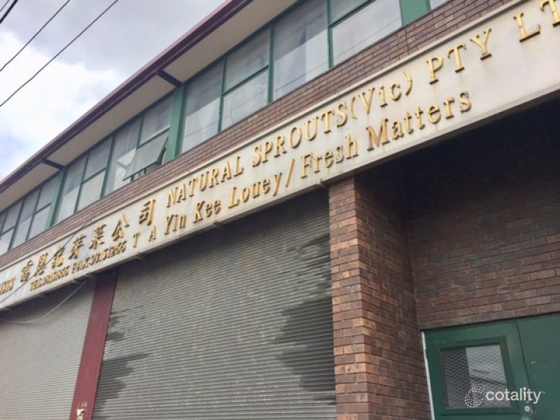 5-7 Cromwell Pde, West Footscray, VIC 3012