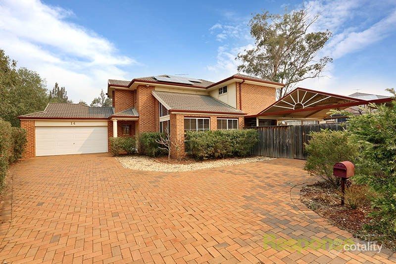 14 Terranora Way, Woodcroft, NSW 2767