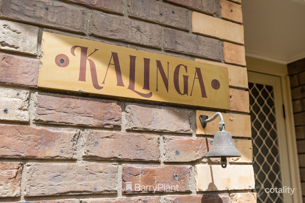 8 Nireeda Ct, Wandana Heights, VIC 3216