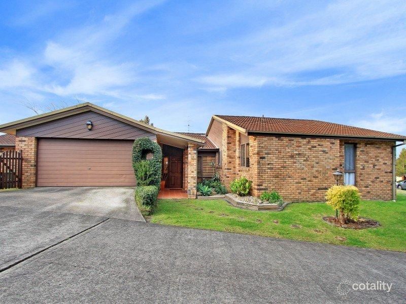 38 Marril Cct, Cordeaux Heights, NSW 2526
