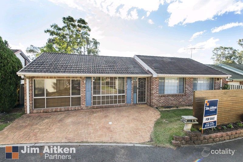 162 Andromeda Dr, Cranebrook, NSW 2749