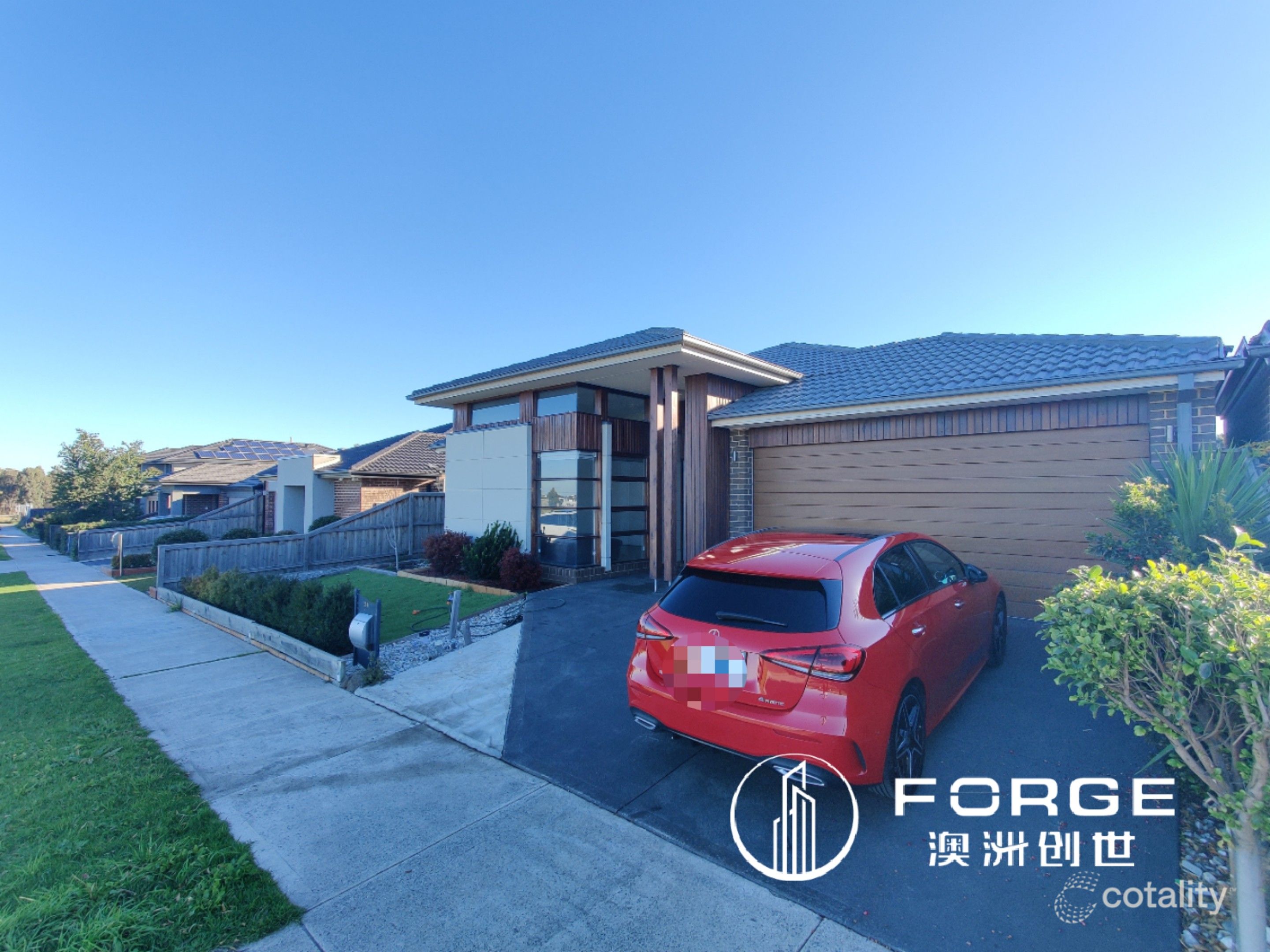 24 Cerridwen St, Epping, VIC 3076