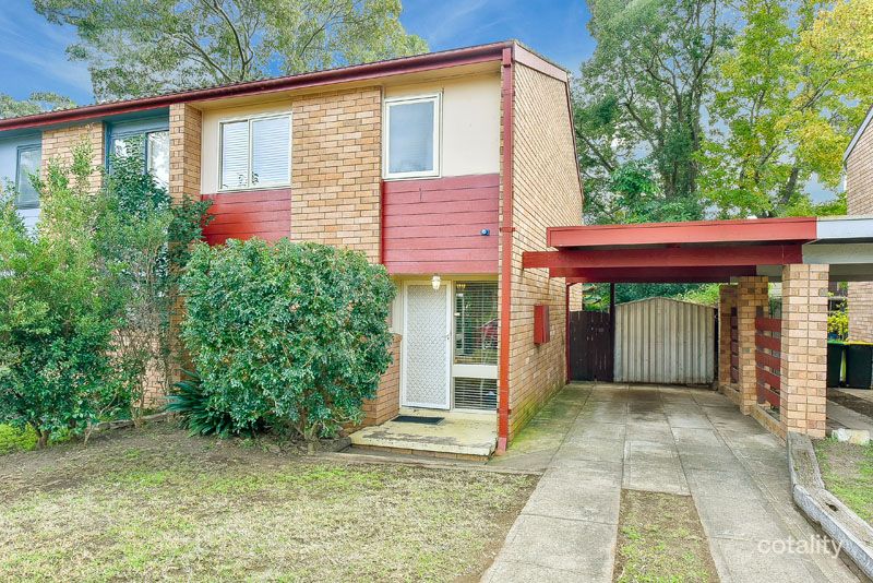 5 Stringybark Pl, Bradbury, NSW 2560