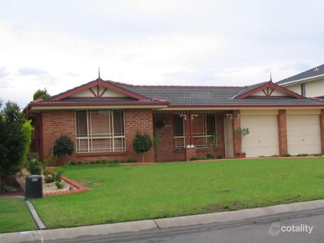 50 Forest Gum Pl, Greystanes, NSW 2145