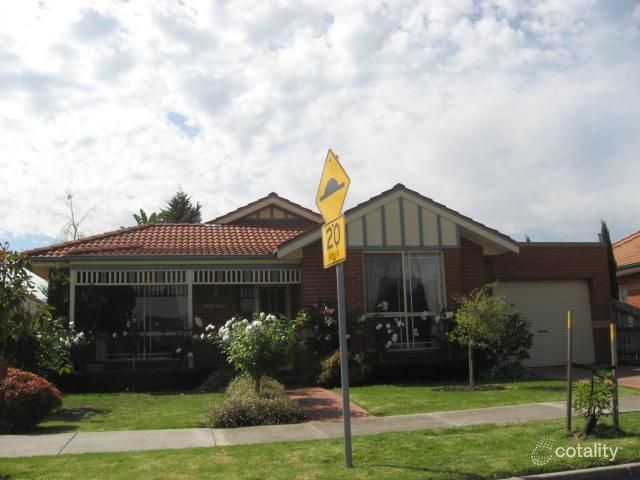 1/6 The Crossway, Keilor East, VIC 3033