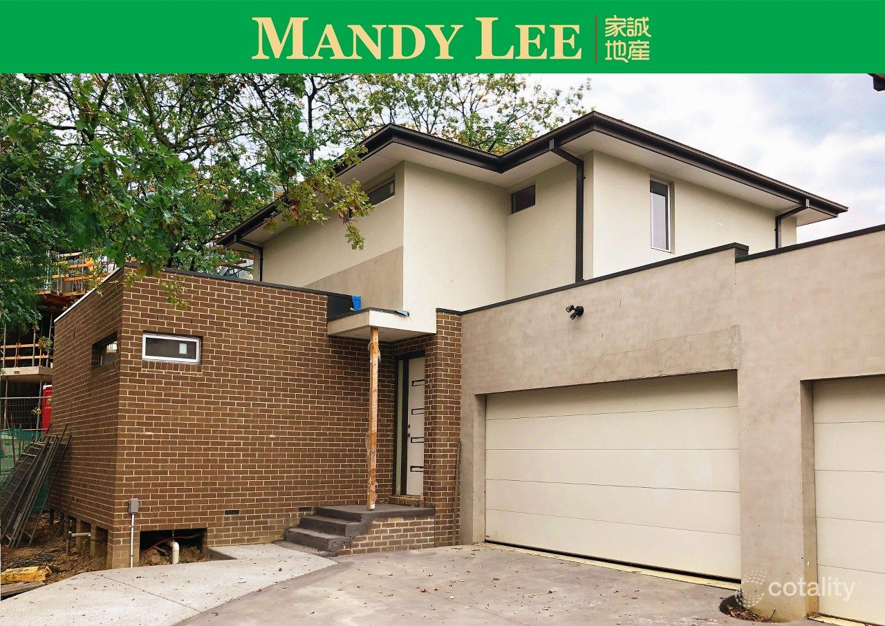 4/14 Frankcom St, Blackburn, VIC 3130