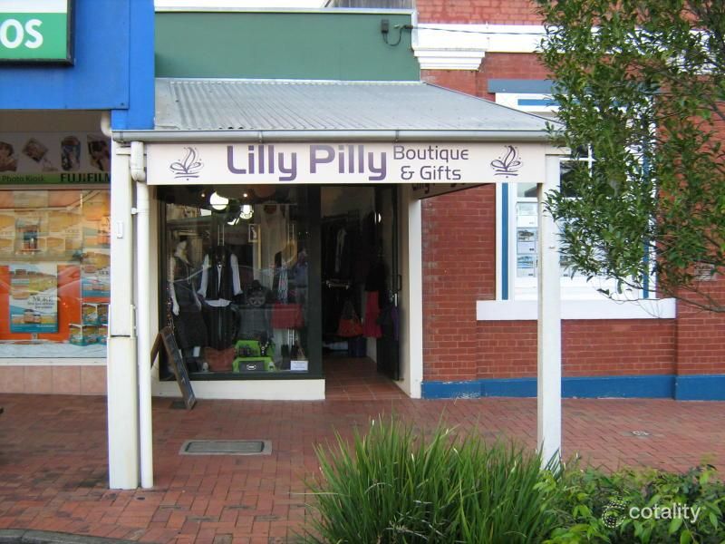 24 Maple St, Cooroy, QLD 4563