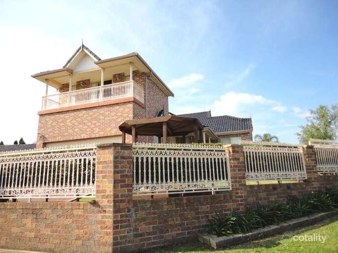 1 Yass Cl, Bossley Park, NSW 2176