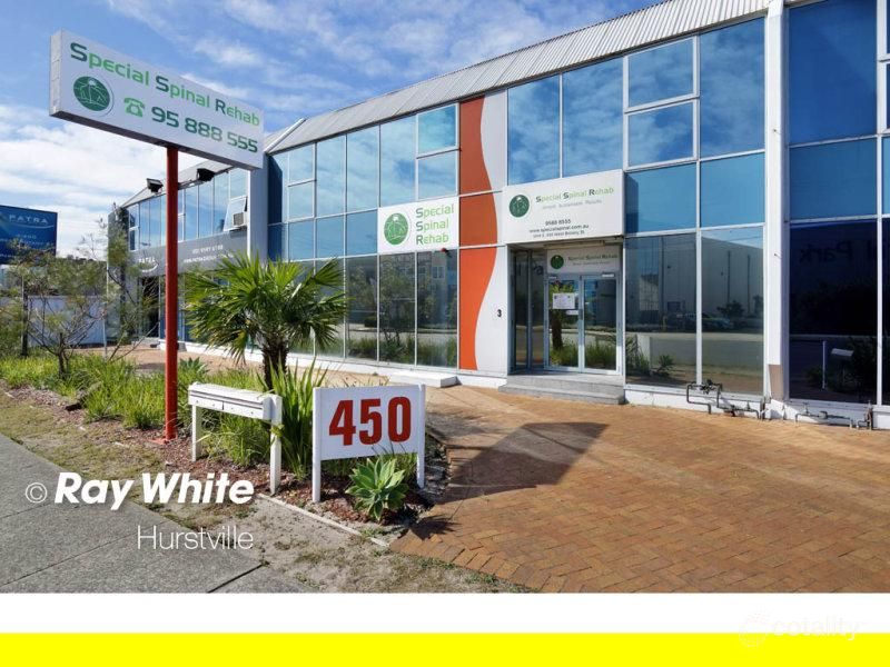 3/450 West Botany St, Rockdale, NSW 2216