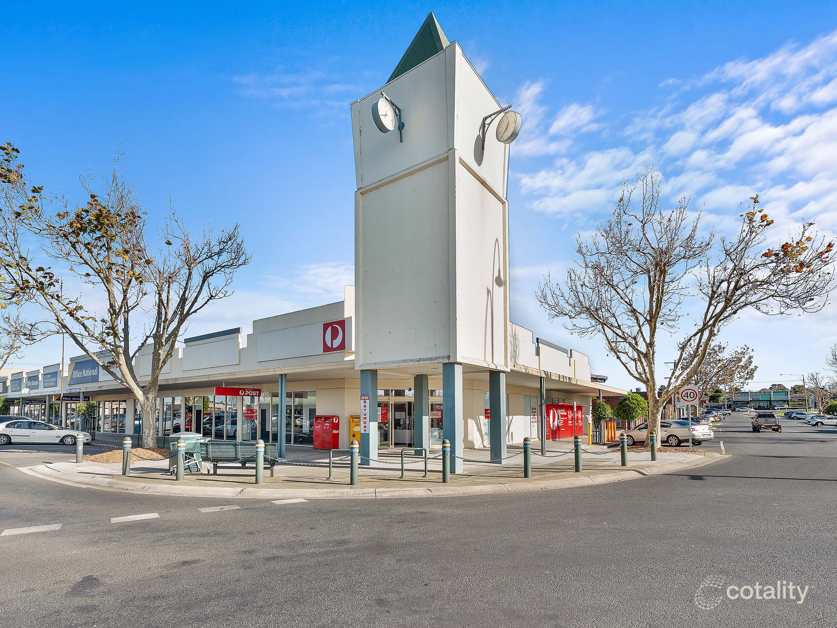 17 Church St, Traralgon, VIC 3844