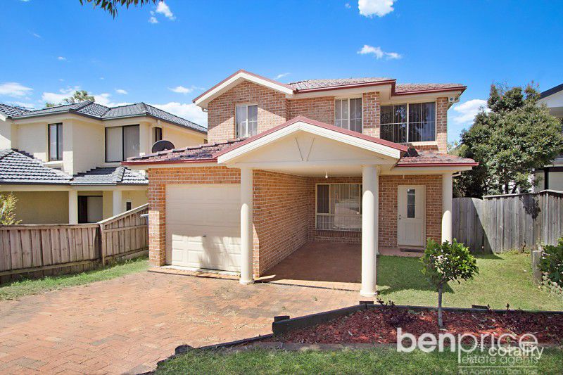 45 Crestview Dr, Glenwood, NSW 2768