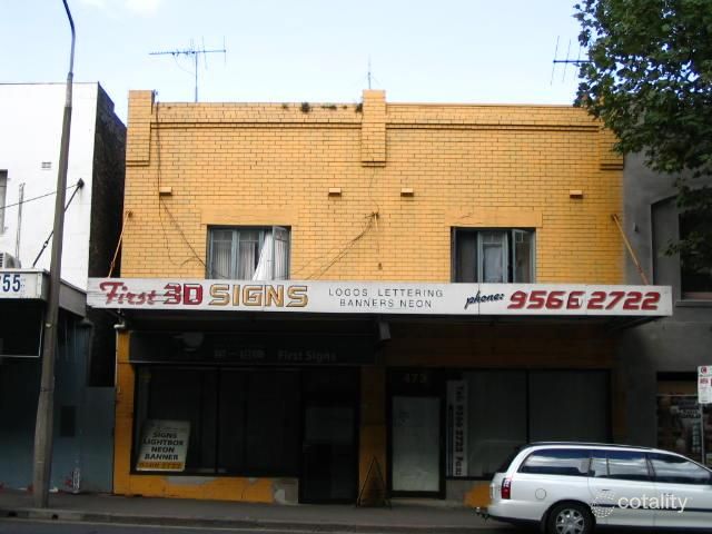 473-475 Harris St, Ultimo, NSW 2007