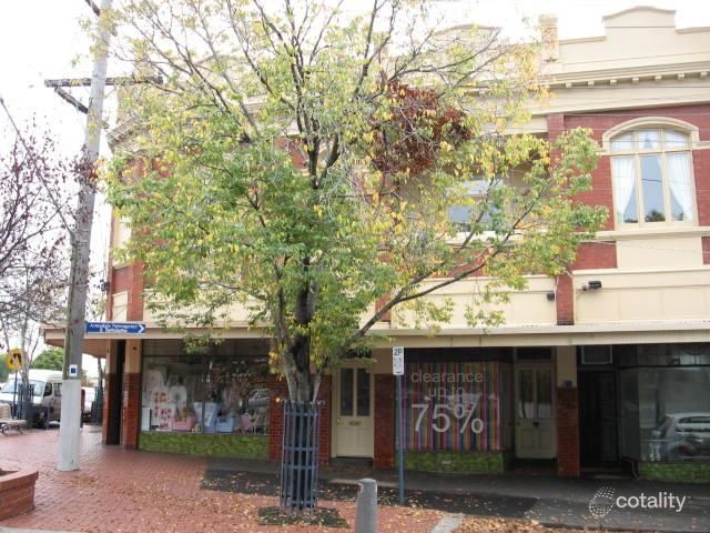 1 Rose St, Armadale, VIC 3143