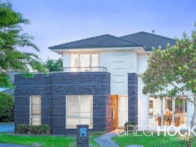 12 Augusta Sq, Heatherton, VIC 3202