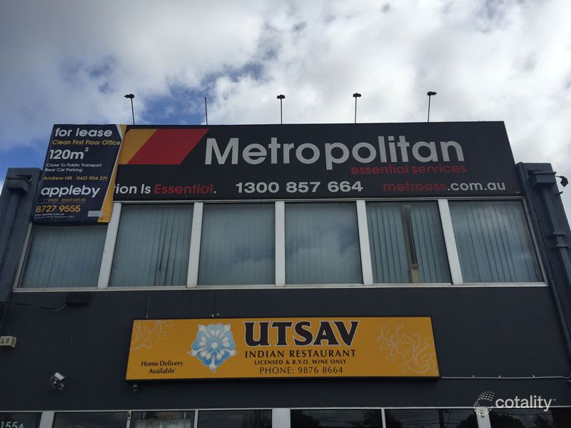 155 Canterbury Rd, Heathmont, VIC 3135