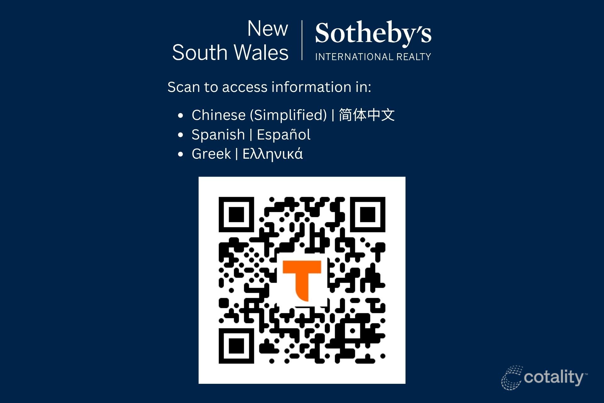 6/7 State Cir, Forrest, ACT 2603