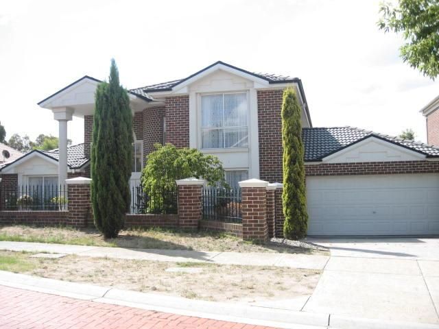 7 Almerta Pl, Bulleen, VIC 3105